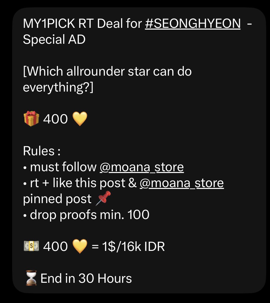 deardimple0113's tweet photo. MY1PICK RT Deal for #SEONGHYEON  - Special AD 

[Which allrounder star can do everything?]

🎁 400 💛

Rules :
• must follow @moana_store  
• rt + like this post &amp; @moana_store  pinned post 📌
• drop proofs min. 100

💵 400 💛 = 1$/16k IDR

⌛End in 30 Hours https://t.co/wCgamQboAk