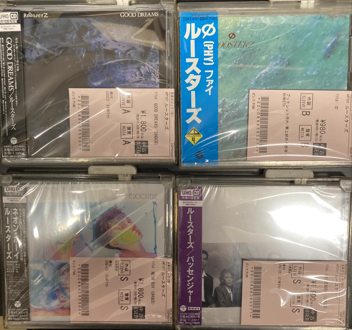 ディスクユニオン昭和歌謡館 on X: 