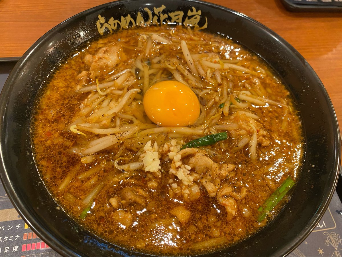 Tapioca0109's tweet photo. #相互フォロー https://t.co/3rn8fSwySe