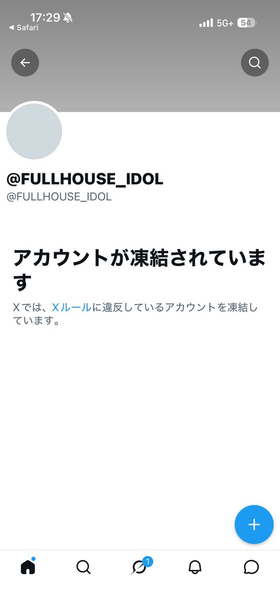 yoshichan_daaa's tweet photo. あ https://t.co/Jkgs6FUuso