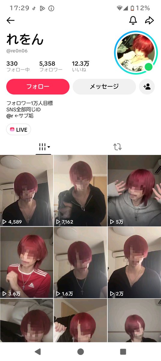 5_____nyan's tweet photo. https://t.co/Z1Vhpnp1co