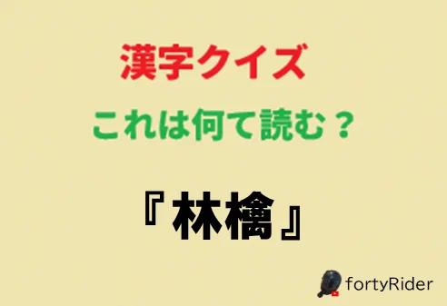 HSFVkv7aAAAgxOR?format=webp&