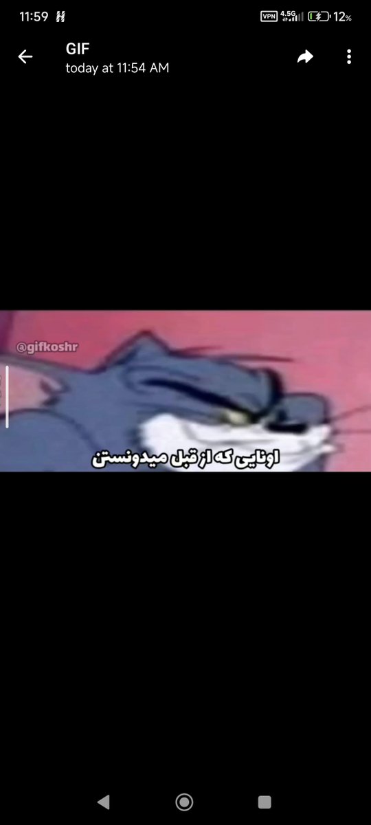 gha96823's tweet photo. @Mehran_Gh7 https://t.co/wpmY7Orsry