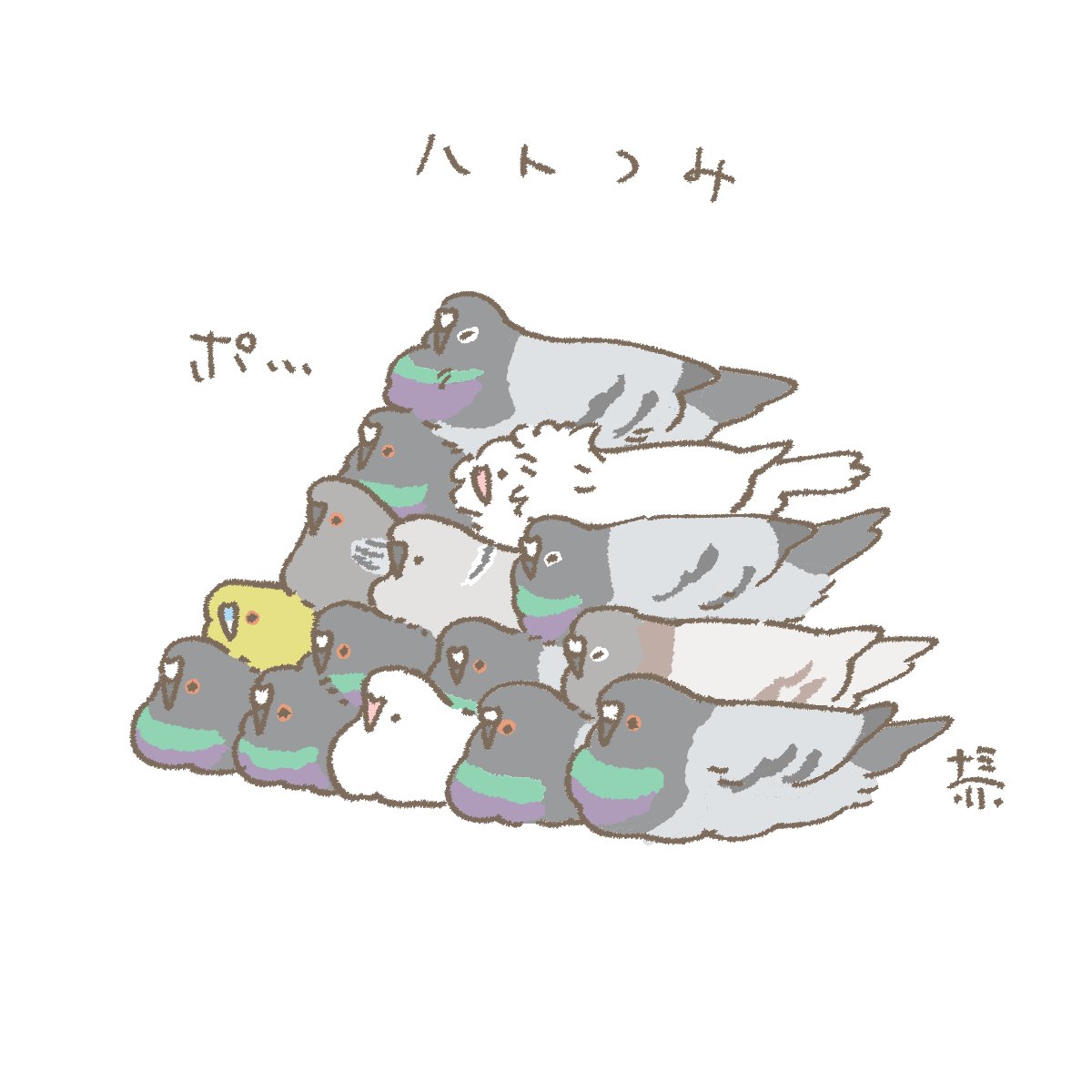 m_7777777333's tweet photo. おはようございます☀️
9月14日(月)の朝です。

ぽっぽ積んどきました https://t.co/mKFTi2qtcO