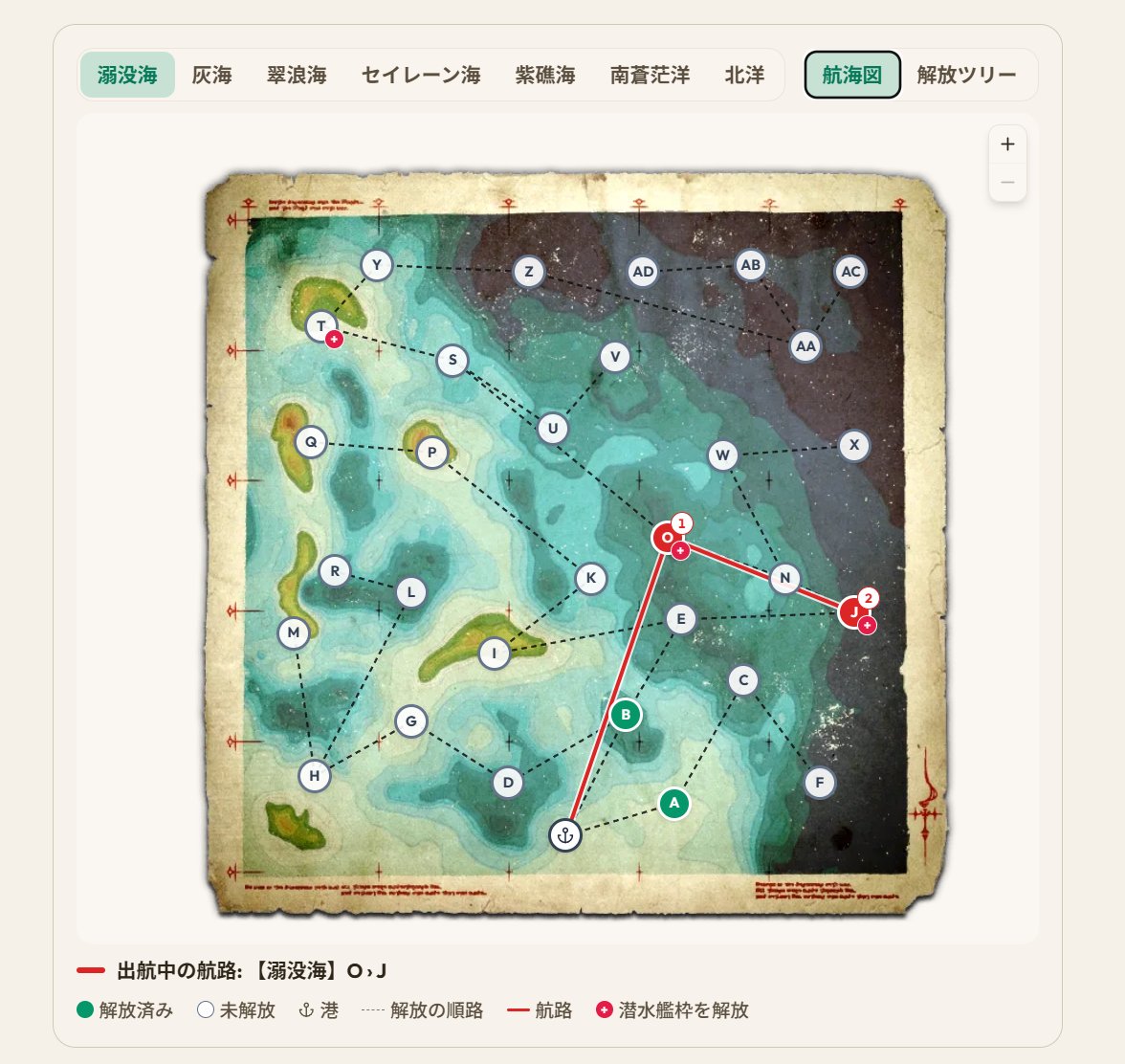 Eorzea_Weather's tweet photo. 【新機能】潜水艦モードを公開しました⚓
👉 https://t.co/EiA47ngAty

エオルゼア天気予報に、「潜水艦」のための機能をまとめて追加しました！

【なにができる？】
✅ 航路検索 
▸今の潜水艦（ランク・パーツ）の情報を入れるだけで、いちばん効率よくランクが上がる航路を計算します

✅航路リスト 
▸目的地の解放条件・必要ランク・ドロップ品を一覧で確認できます！
ドロップ表は探査性能の帯（可・良・優）ごとの出現率と、収集性能ごとの個数まで掲載しています。
▸また解放済みにチェックを付けることで、航路検索が自動でそれを踏まえて計算します。

✅ ビルド作成 
▸「この航路を回れる構成は？」「この素材が出る目的地に行ける構成は？」を逆引き。
ほしいドロップ品の名前を入れることで、最適なパーツ構成を提案することも可能です。

✅通知機能
▸帰還時間になると、通知でお知らせします！
▸複数デバイスでお使いの場合、全デバイスへ通知を送付いたします。

✅FC共有機能
▸ログイン・認証不要でメンバー最大5人と潜水艦の登録・出航・帰還通知を共有できます。
▸ゲーム内にログインせずとも、スマホへの通知やアプリ内から帰還状況を確認できます！
▸ギルの収益表（月別）も準備しています。
▸画面右上のFC共有ボタンよりモードを切り替えることができます。

数値がおかしい・こんな機能がほしい等あれば、リプやサイトのお問い合わせからぜひ。
※反映のため、アプリのリロードが必要な場合があります。
引き続き、エオルゼア天気予報をよろしくおねがいします🙇‍♂️

#FF14 #潜水艦