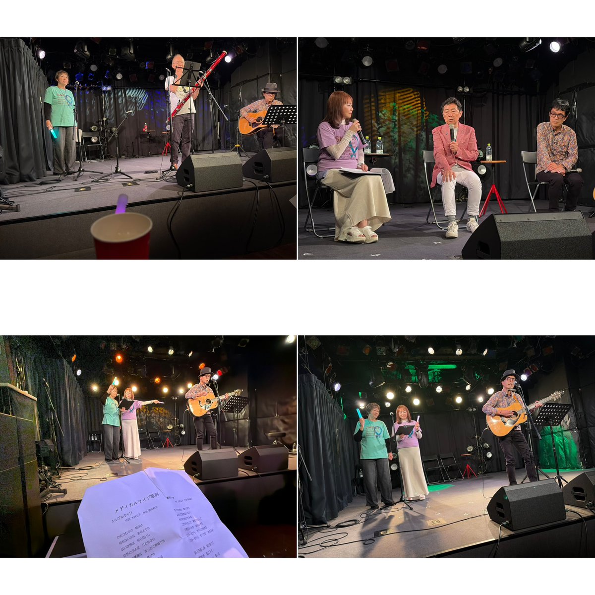 sakura39yo5's tweet photo. 本日は！
渋谷TAKEOFF7！

2年ほど前の若年性がん団体イベントで作成した私の作曲「ひとりじゃないよ」
を流していただくということで、東京まで駆けつけました🎶

卵巣がん患者会スマイリー代表片木ママの20年の活動の歩みとともに映し出され感動しました✨

夢のような時をありがとうございました💕 https://t.co/NNqF5c64kJ