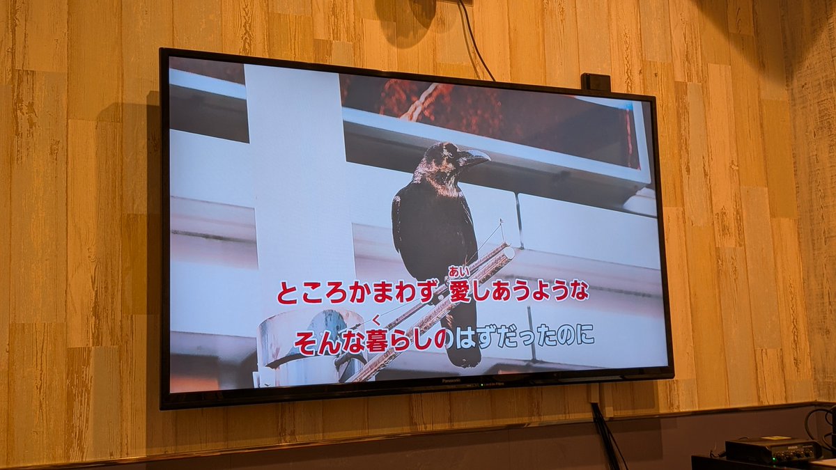 yumiitkm's tweet photo. さてこの曲は何でしょうか！笑笑 https://t.co/XmCLBfp0zc