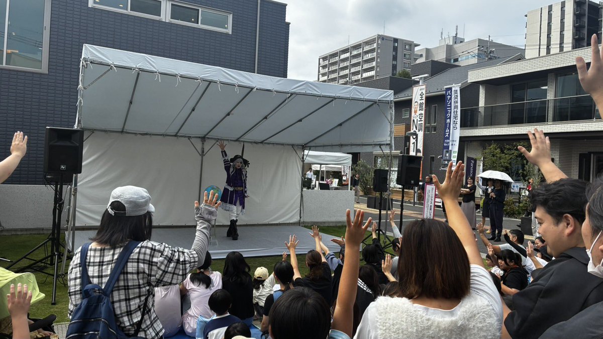 Gorgeous55555's tweet photo. 群馬県にて

『上毛新聞マイホームプラザ 』
ゴー☆ジャスお笑いステージ無事に終わりましたー✨✨✨

よしおかパークand高崎駅前、来てくれた方ありがとうございました🤩🙏✨✨✨

抽選で前橋市の方を引いてから、頭に【前橋ウィッチーズ】がずーっといて、高崎すらをも前橋と勘違いしてしまいました🤣🤣🤣

前橋ウィッチーズはまだ見てないです🧙‍♀️