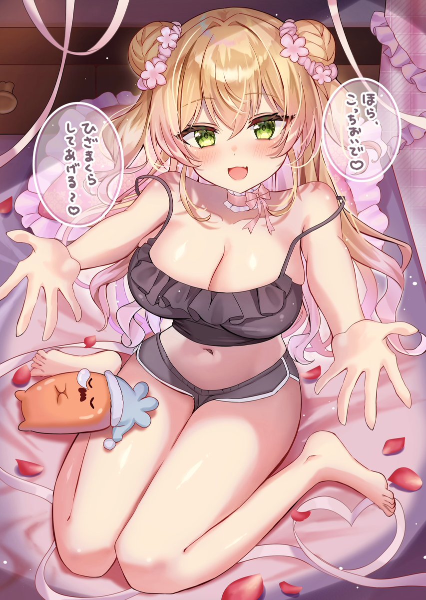 SioriKana0226's tweet photo. ｢     ねっこ君おいで〜♡     ｣

 #ねねアルバム https://t.co/ZbBl3Xp8Xj
