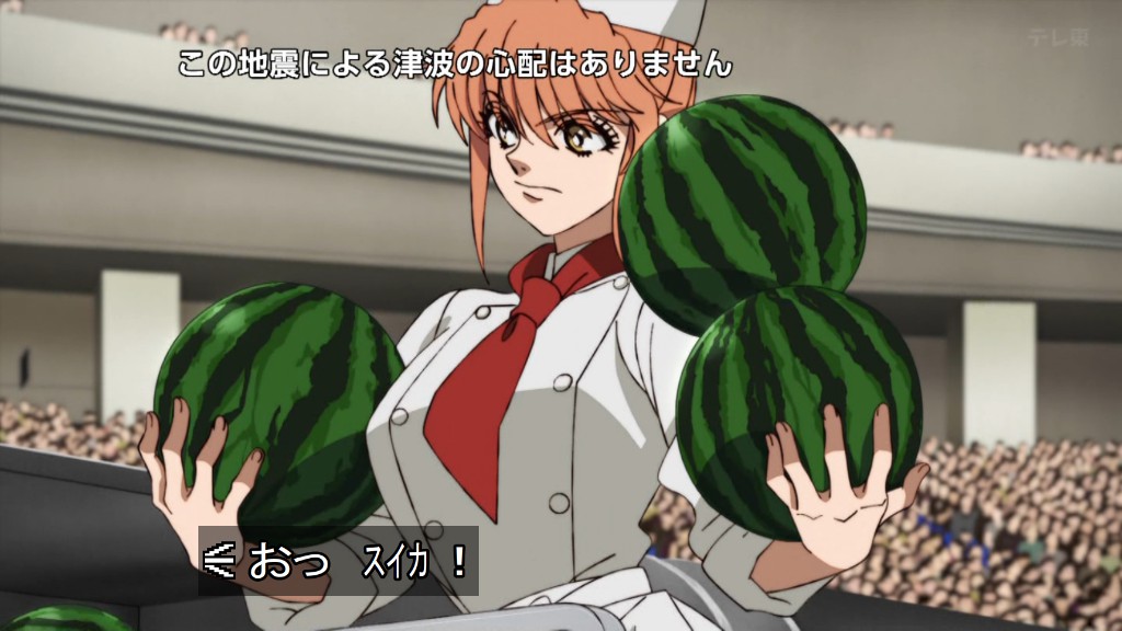 鉄鍋のジャン！ 第11話 ツイート画像 1