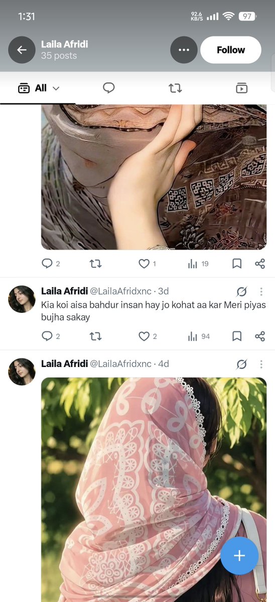 MaryamAlime's tweet photo. @LailaAfridxnc bibi apki shram haya https://t.co/bQTw1DQa93