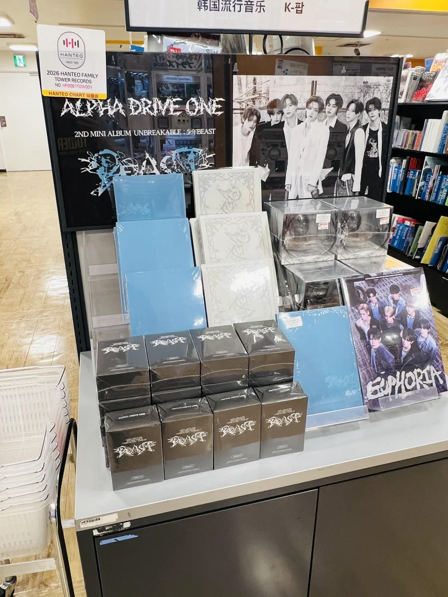 タワーレコード横浜ビブレ店 on X: 