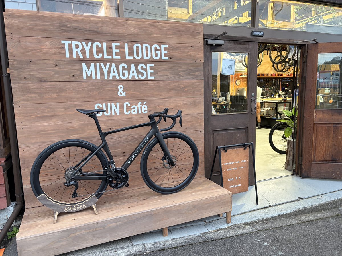 tabuchinch's tweet photo. TRYCLE Lodge Miyagase

リニューアルオープンしました！！
アクティバイクシェイクはもちろん。

▪️マッサマンカレー🍛
▪️ボリューム満点ツナサンド
▪️泥団子（おはぎ）

サイクリストが大好きなフードがここに集結！

汗をかいていてもオールオッケー！
サイクリストの皆様是非、遊びに来て！ https://t.co/Xfhz3g92J2