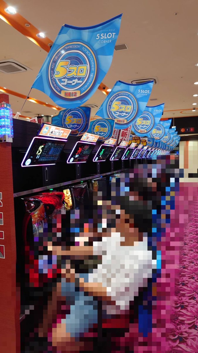shogoro56's tweet photo. ✨9月13日(日)✨

✅KEIZ美濃インター店

スマスロの稼働かなり高いです‼️
初当たりみても、遊べそう︎︎👍🏻︎︎

#ショウゴロー #PR https://t.co/17K60NHqdi