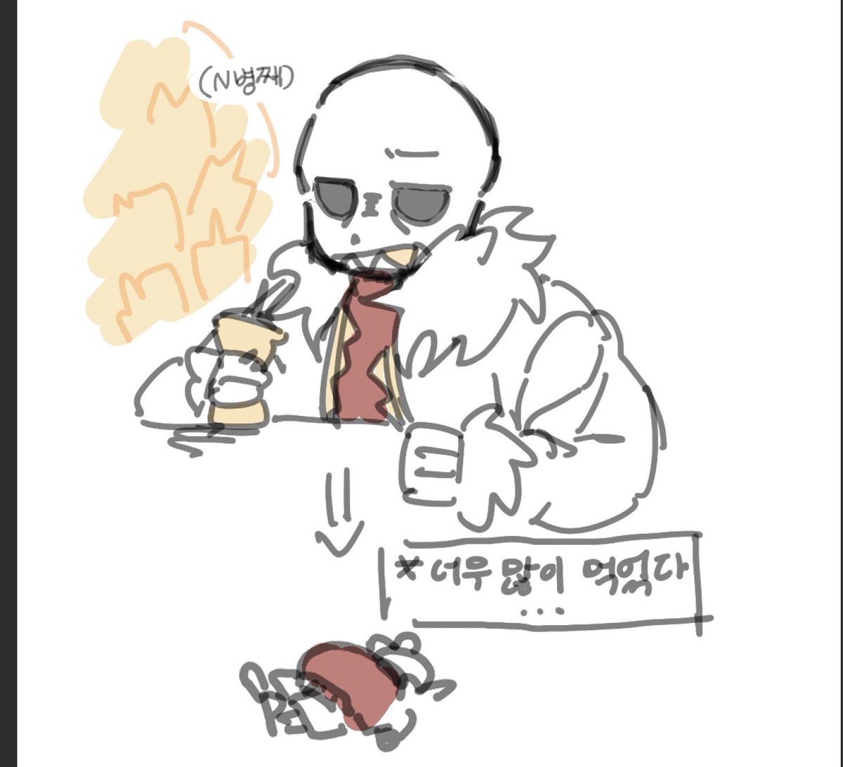 doapoop_'s tweet photo. @wlgml_7109 너무만이먹음이펠샌이요🫶🏻 https://t.co/nb8hdSL0Ky