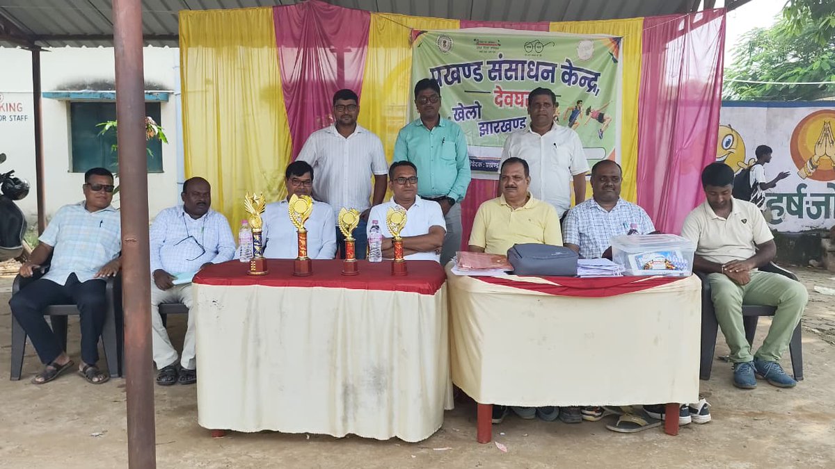 Binodut16Kumar's tweet photo. 🏆 प्रखंड स्तरीय “खेलो झारखंड” 2026-27

आज CM SOE आर. मित्रा +2 विद्यालय, देवघर में प्रखंड स्तरीय कबड्डी एवं खो-खो प्रतियोगिता का आयोजन किया जा रहा है। 🤼

U-17 बालक एवं बालिका वर्ग के प्रतिभागी खेल भावना, अनुशासन एवं टीमवर्क के साथ अपनी प्रतिभा का प्रदर्शन कर रहे हैं। https://t.co/XvyVMCg0ZH