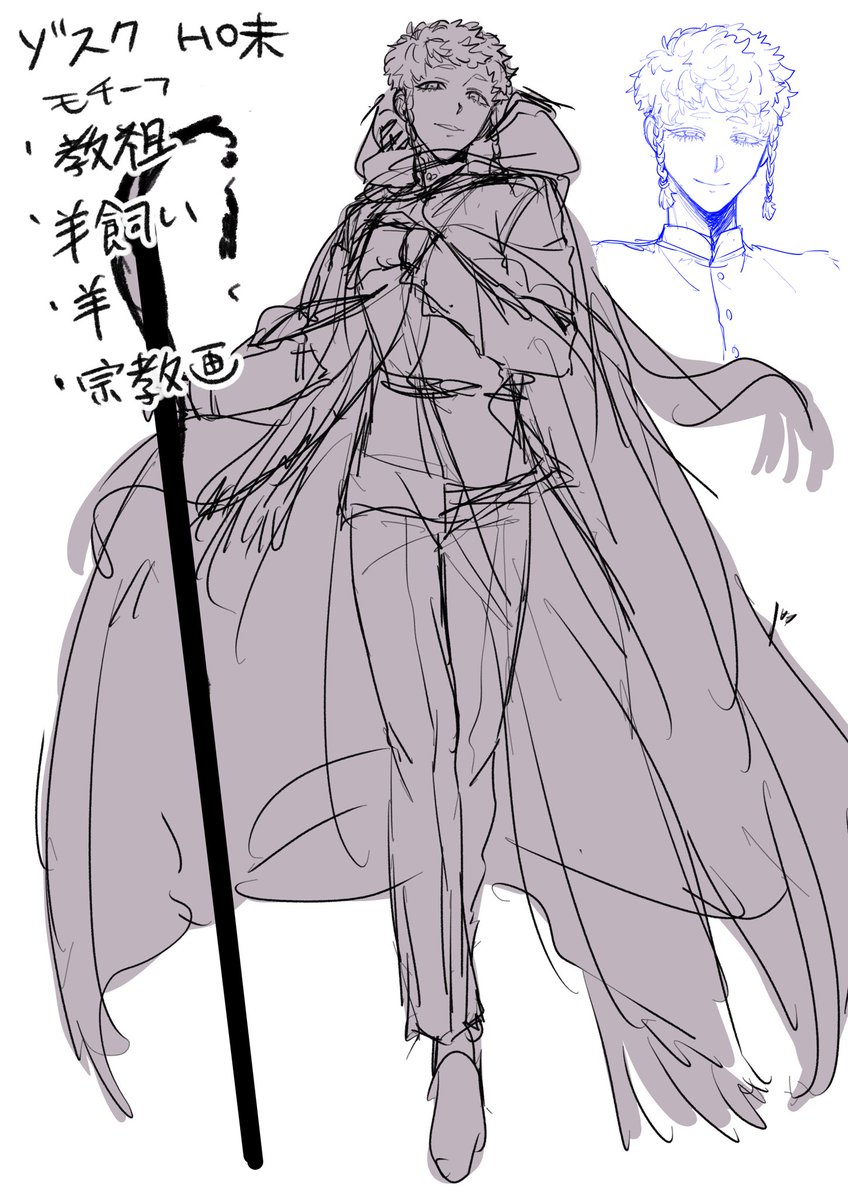 hinosuke_tak's tweet photo. ゾスク　立ち絵案 https://t.co/YzsTJwDhFU