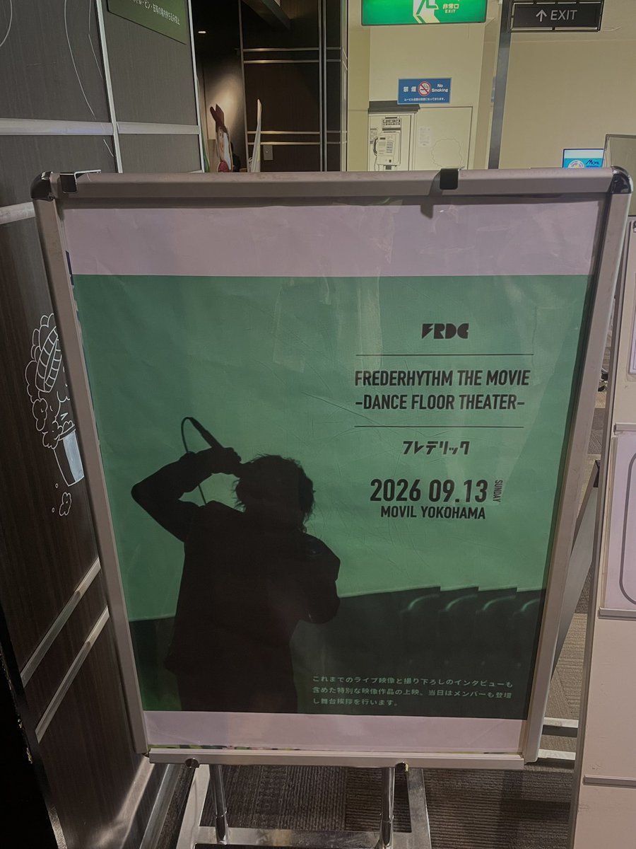 waait47's tweet photo. ムービルふれちゃん良い時間！懐かしいのもあったねぇ~ https://t.co/ZHkqeoS7i4