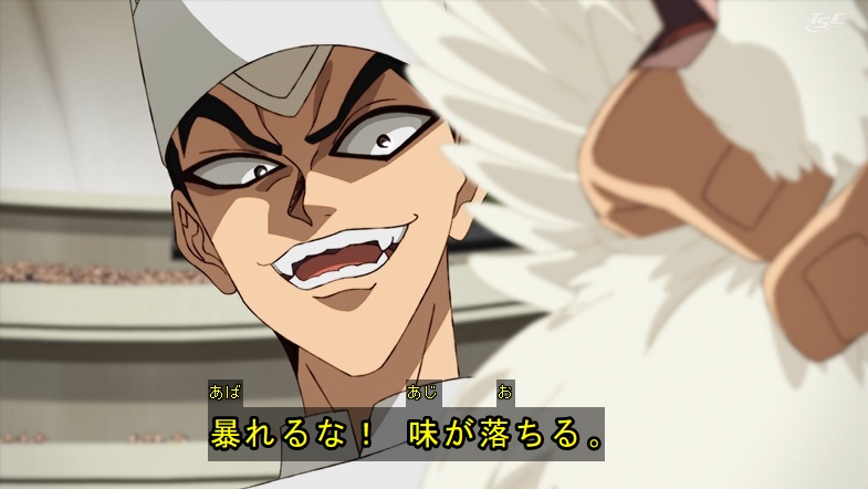 鉄鍋のジャン！ 第11話 ツイート画像 1