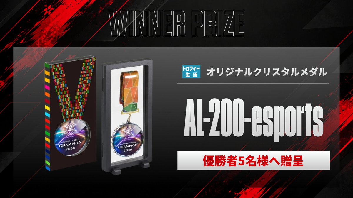 ESP_Function's tweet photo. @Torakuroo @Gfeed11 @akizakura_R6 @Mugi_R6 @Tinykohki @japannext1 @tachikawakisho1 @e_ekatsu https://t.co/14qRMY5n6z