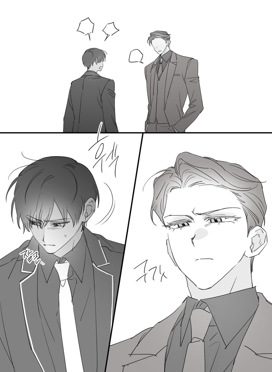 DDIII_99's tweet photo. (4/5)
음...... https://t.co/86PVP84NmW