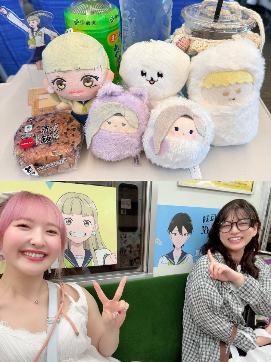 正反対な君と僕 第23話 ツイート画像 1