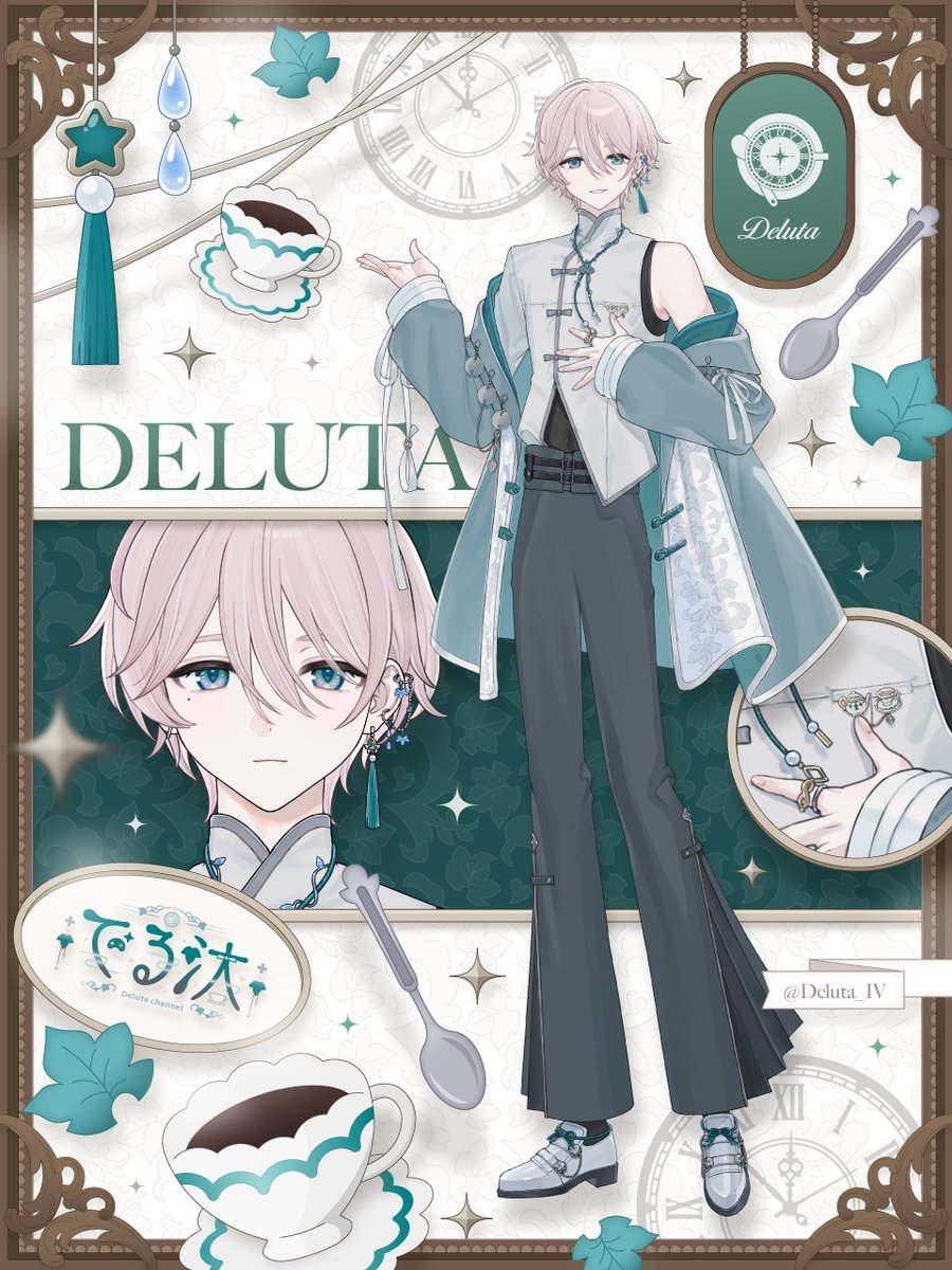 Deluta_IV's tweet photo. .˚⊹⁺‧┈┈┈┈┈┈┈┈┈┈┈┈‧⁺ ⊹˚.
　ついにキービジュアル公開!!
.˚⊹⁺‧┈┈┈┈┈┈┈┈┈┈┈┈‧⁺ ⊹˚.

9月22日Vtuberデビュー予定🍃
ようやく皆に会えて嬉しいよ。

名前は「でる汰」って言います!!
「しあわせ」になれるメニューを提供する
喫茶I.V.の店主をやってるよ⏱☕
皆の来店をお待ちしております💞

お母さま:十喪麻 様（@souma_co0）

【チャンネル登録して開店まで待っててね】
https://t.co/JPuqbXEbuF

#新人Vtuver  #Vtuber準備中 #でる汰
#9月のVTuberフォロー祭り‍