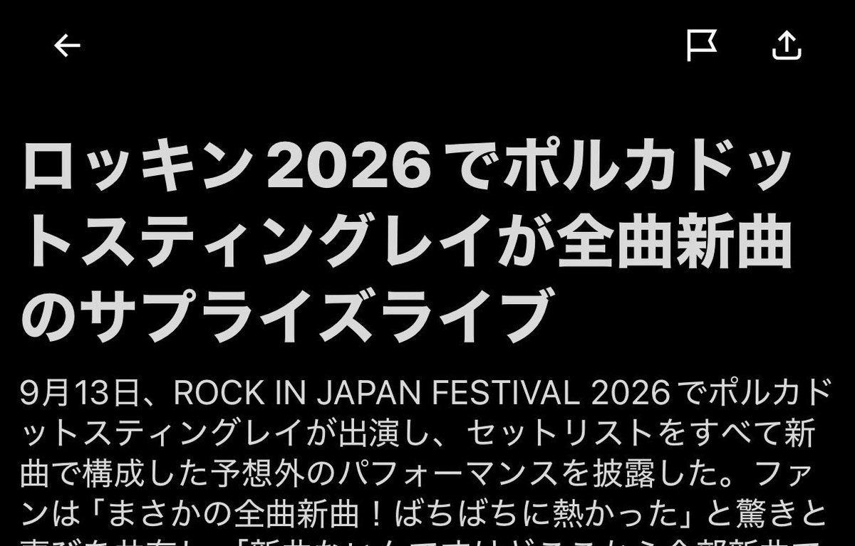 HZshizuku's tweet photo. ワロタ https://t.co/bTGDOck35p