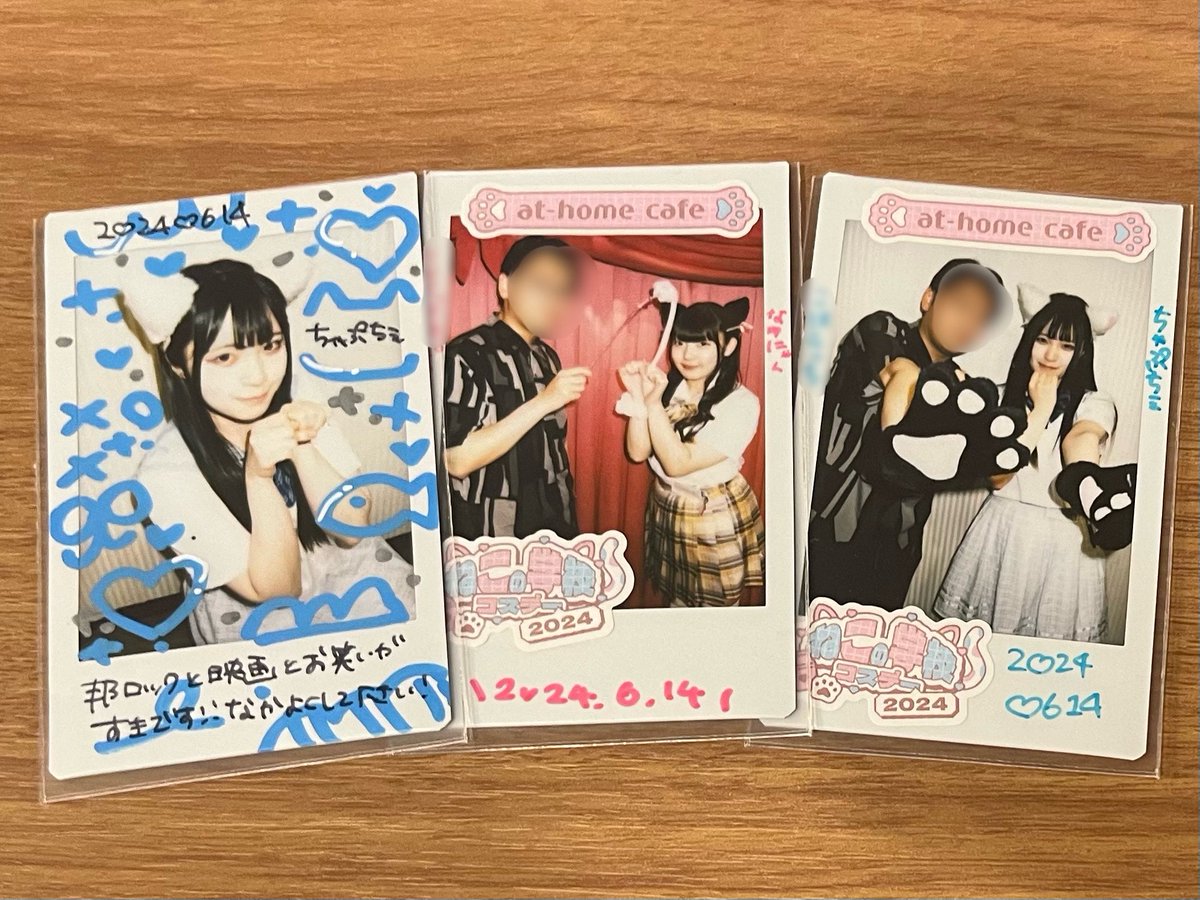 nayuche119's tweet photo. https://t.co/ICX3obssds