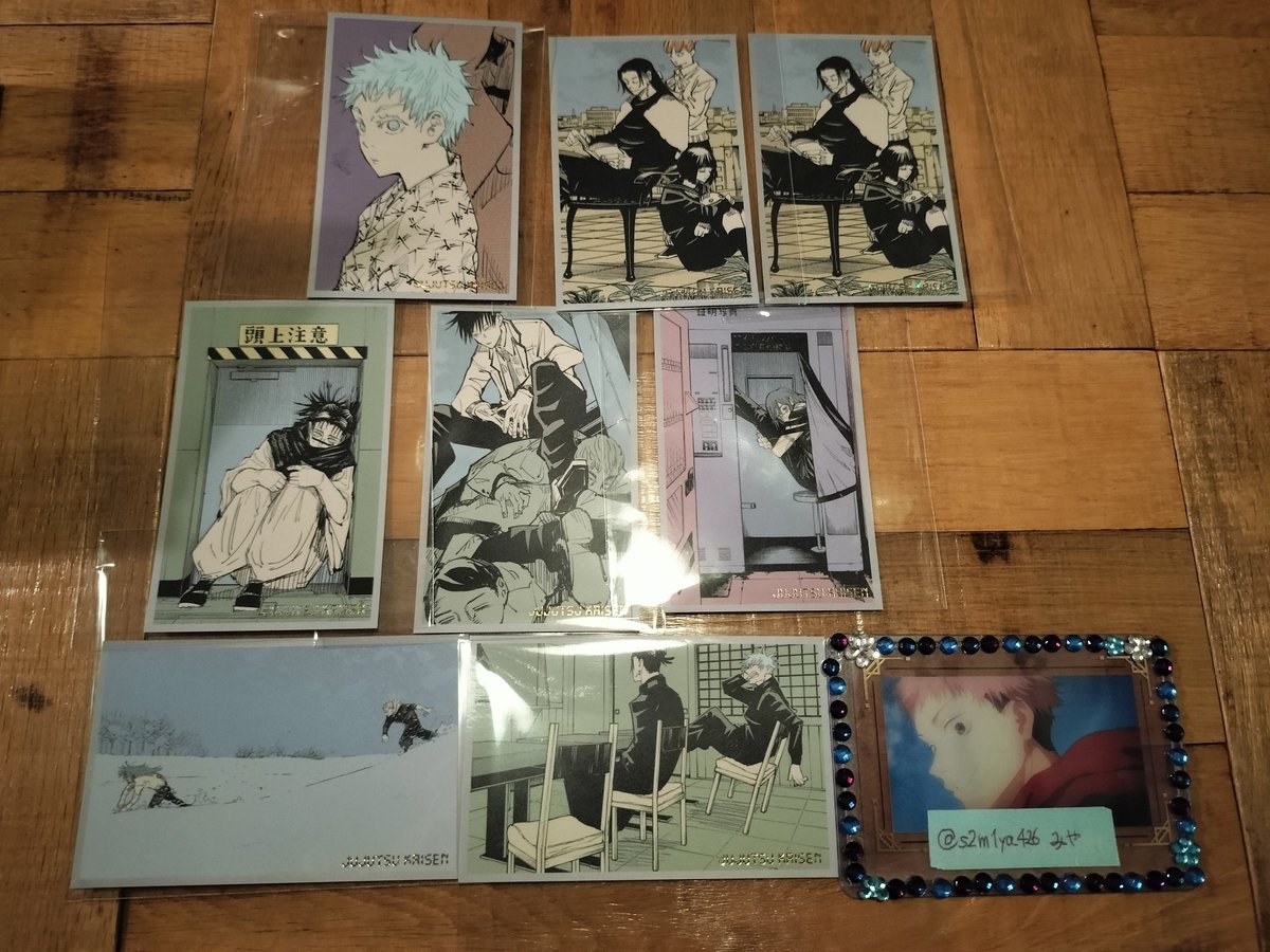 s2m1ya426's tweet photo. 【交換】呪術廻戦 メモリアルコレクション

譲→画像参照(画像1枚目)

求→乙骨、1年ズ(画像2枚目)

郵送or都内お手渡し。
検索からもお気軽にお声がけください。 https://t.co/3pk1zFabIE