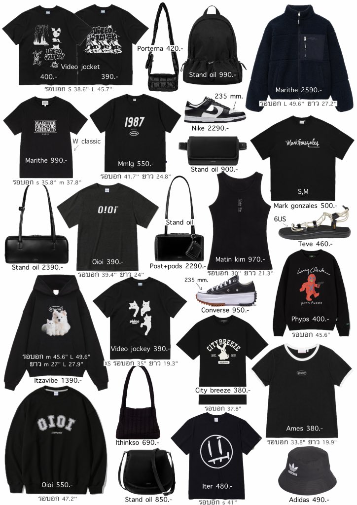 suffsun's tweet photo. พร้อมส่งเพิ่มเติมค่า 📍📦 https://t.co/qrs309nkvO
