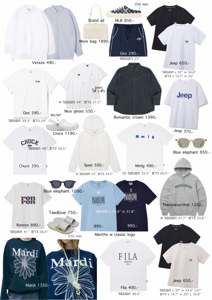 suffsun's tweet photo. พร้อมส่งเพิ่มเติมค่า 📍📦 https://t.co/qrs309nkvO
