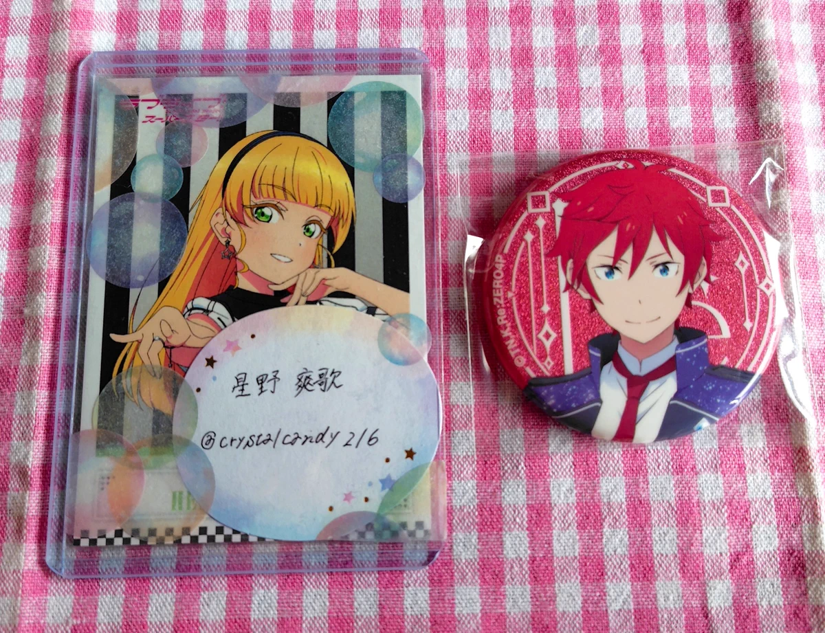 星野爽歌@(o・∇・o)♡ on X: 