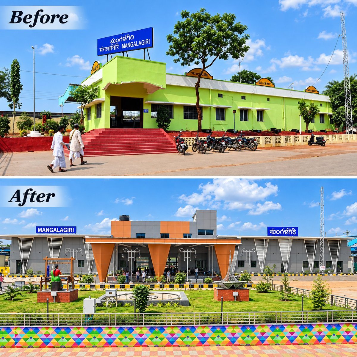 India_Builds's tweet photo. You won’t believe this is the SAME railway station.🤯 

📍Mangalagiri, Andhra Pradesh https://t.co/2IHmpUo6J6