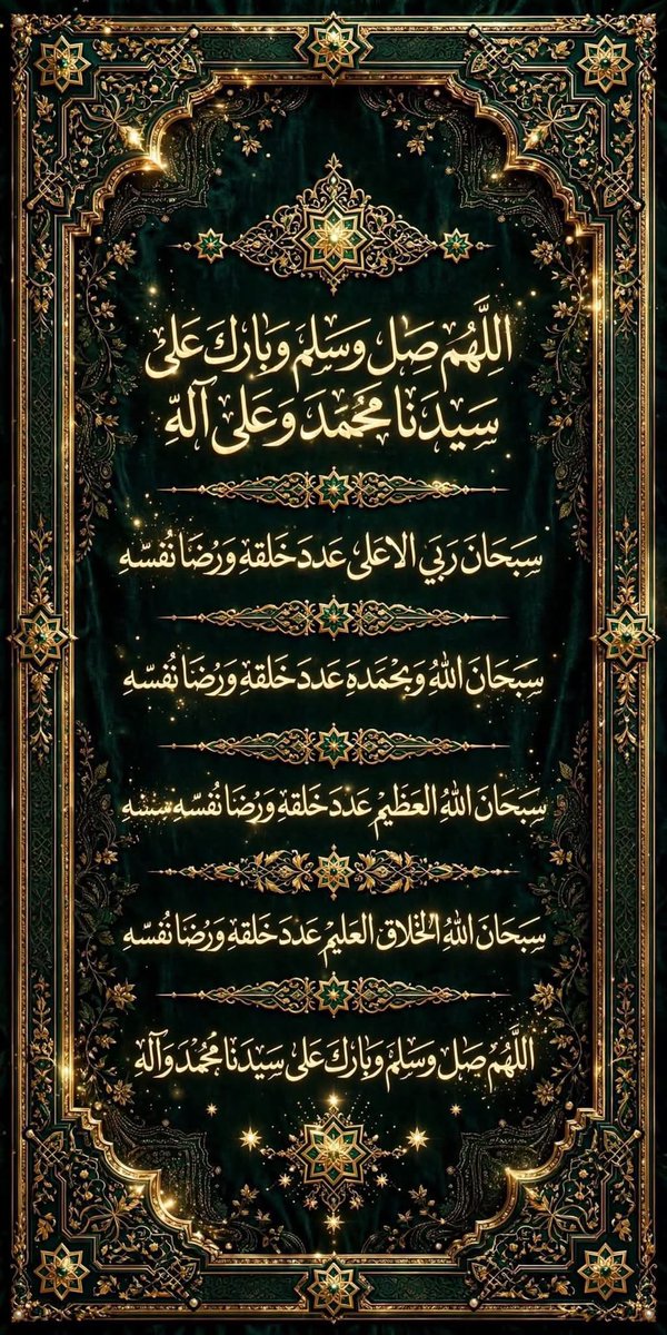 Imahmed1963's tweet photo. @rym002707064601 https://t.co/1E9ZZRf7Xl