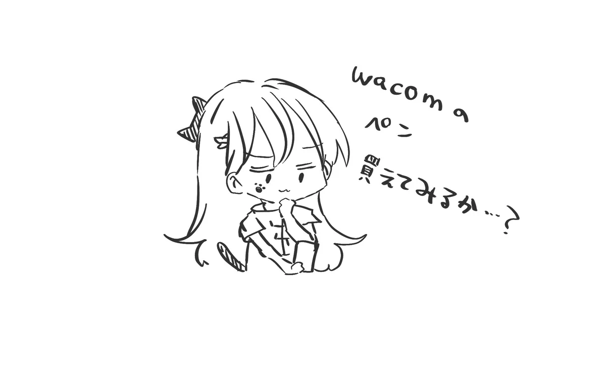 絵を描け❕ on X / X