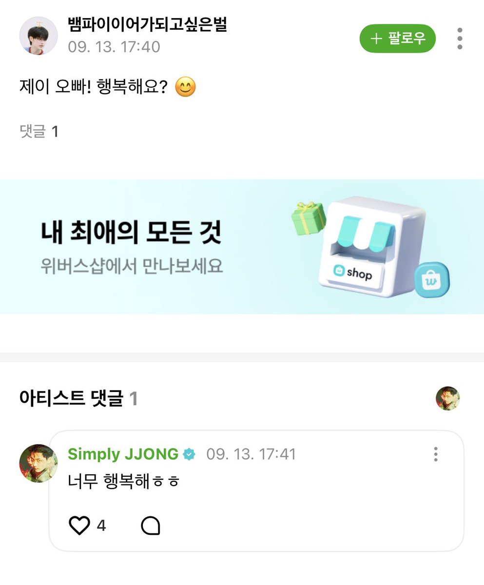 pjsxplor's tweet photo. 아존나귀엽네컄ㅋㅋㅋㅋㅋㅋㅋㅋㅋㅋㅋㅋㅋㅋㅋㅋㅋㅋㅋㅋㅋㅋㅋㅋㅋㅋㅋㅋㅋㅋㅋㅋㅋㅋㅋㅋㅋㅋㅋㅋㅋ https://t.co/xWLLjjR9wB