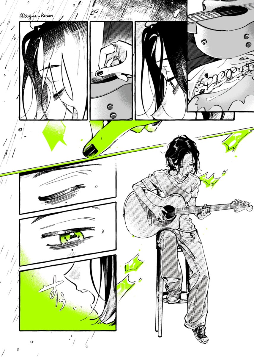Daily_mitsuaya's tweet photo. New chapter translation! https://t.co/ZQJncBC1PE