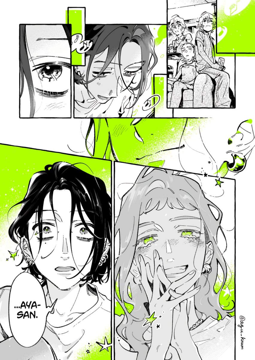 Daily_mitsuaya's tweet photo. New chapter translation! https://t.co/ZQJncBC1PE