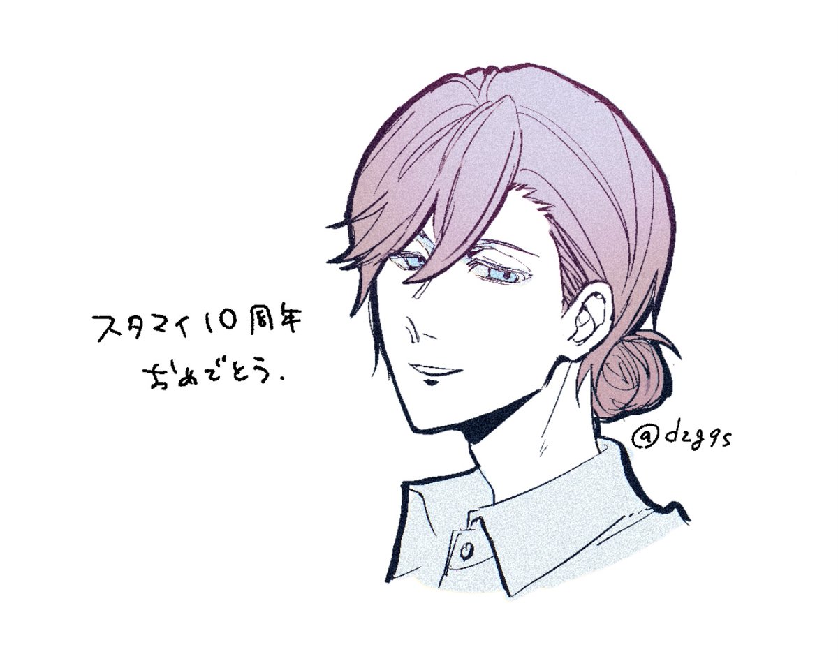 dzg9s's tweet photo. 久しぶりの人たちに会えて嬉しかった💫 https://t.co/0PeExJ40sO