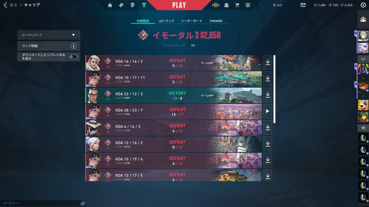 k0dada's tweet photo. マジで勝てないです https://t.co/nyU6MxV3Vo