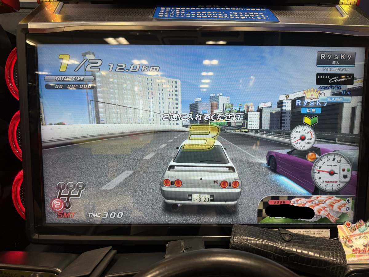 vy_9696's tweet photo. 🚘湾岸データ代理出品

R32 ss9級 5万km 白レス
⭐撃墜1315

FD sss8級 4万km
⭐撃墜2116

名変1枚

4万～
#湾岸データ販売 
#Vyデータ在庫 https://t.co/Rr6LumDr1M