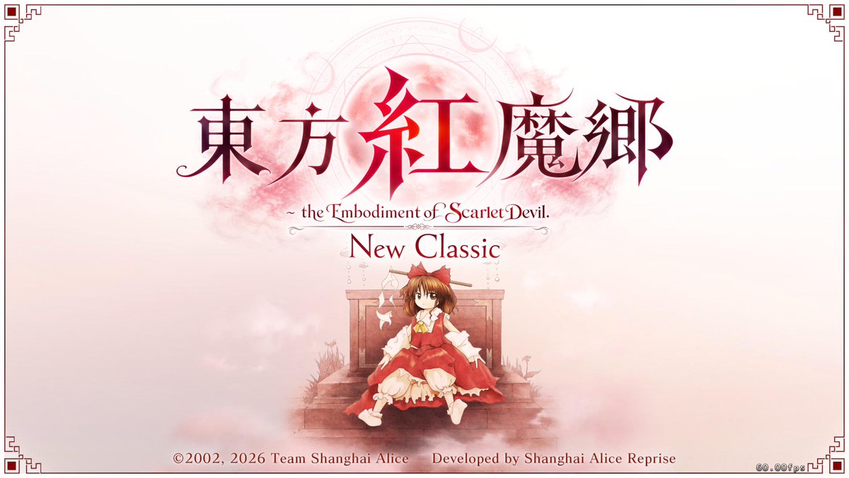 kei00604's tweet photo. ついに東方デビュー、アイワナで鍛えた動体視力で元祖弾幕ゲーに挑みます。 https://t.co/VZ9OKBQ3Px