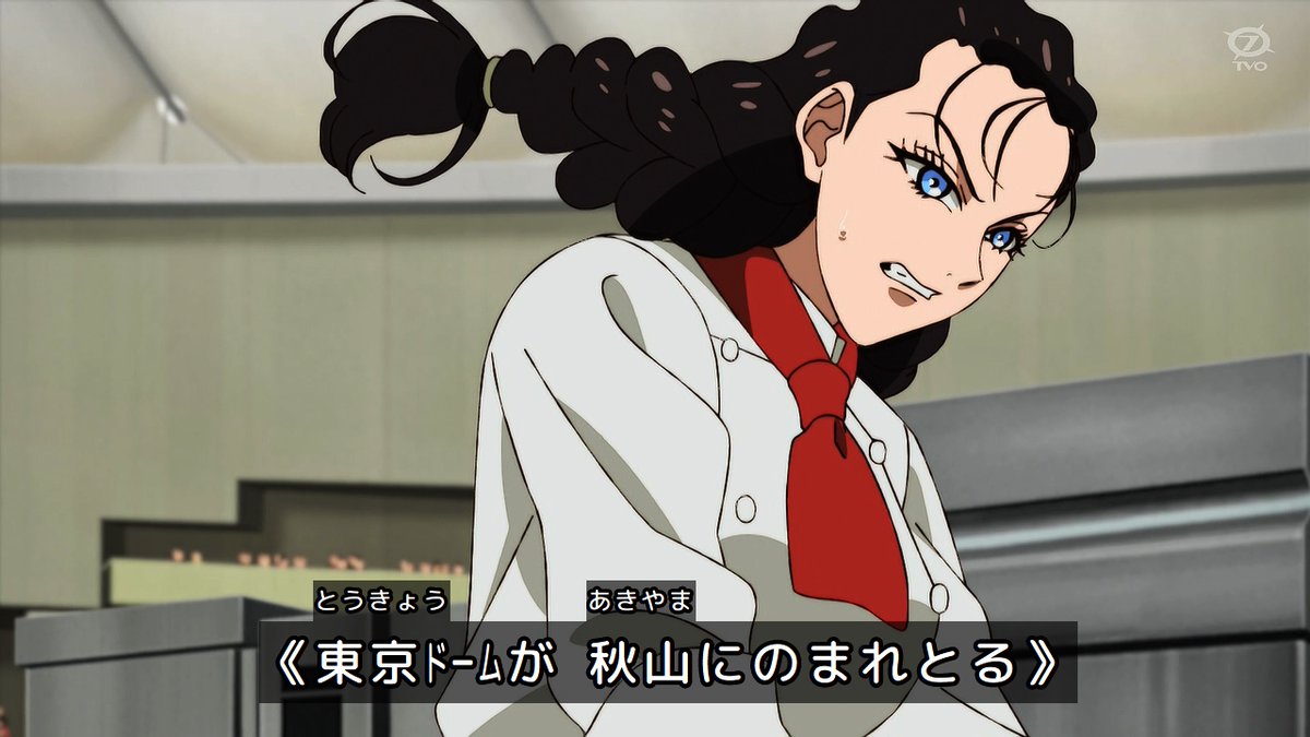 鉄鍋のジャン！ 第11話 ツイート画像 1