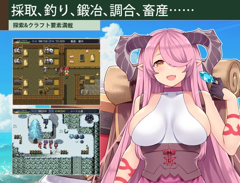 MutoFP's tweet photo. 9月19日発売のファンタジースローライフRPG「カルティベーター」。 早期セールについて書きました！
(R18) https://t.co/rRFtCxhuhe https://t.co/yQaWKGwRvH