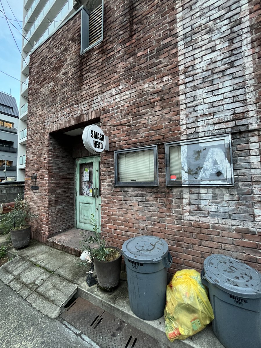 oinagoya's tweet photo. 大須のスマッシュヘッドは

9月23日に閉店するよ… https://t.co/S4QOvoeaT2