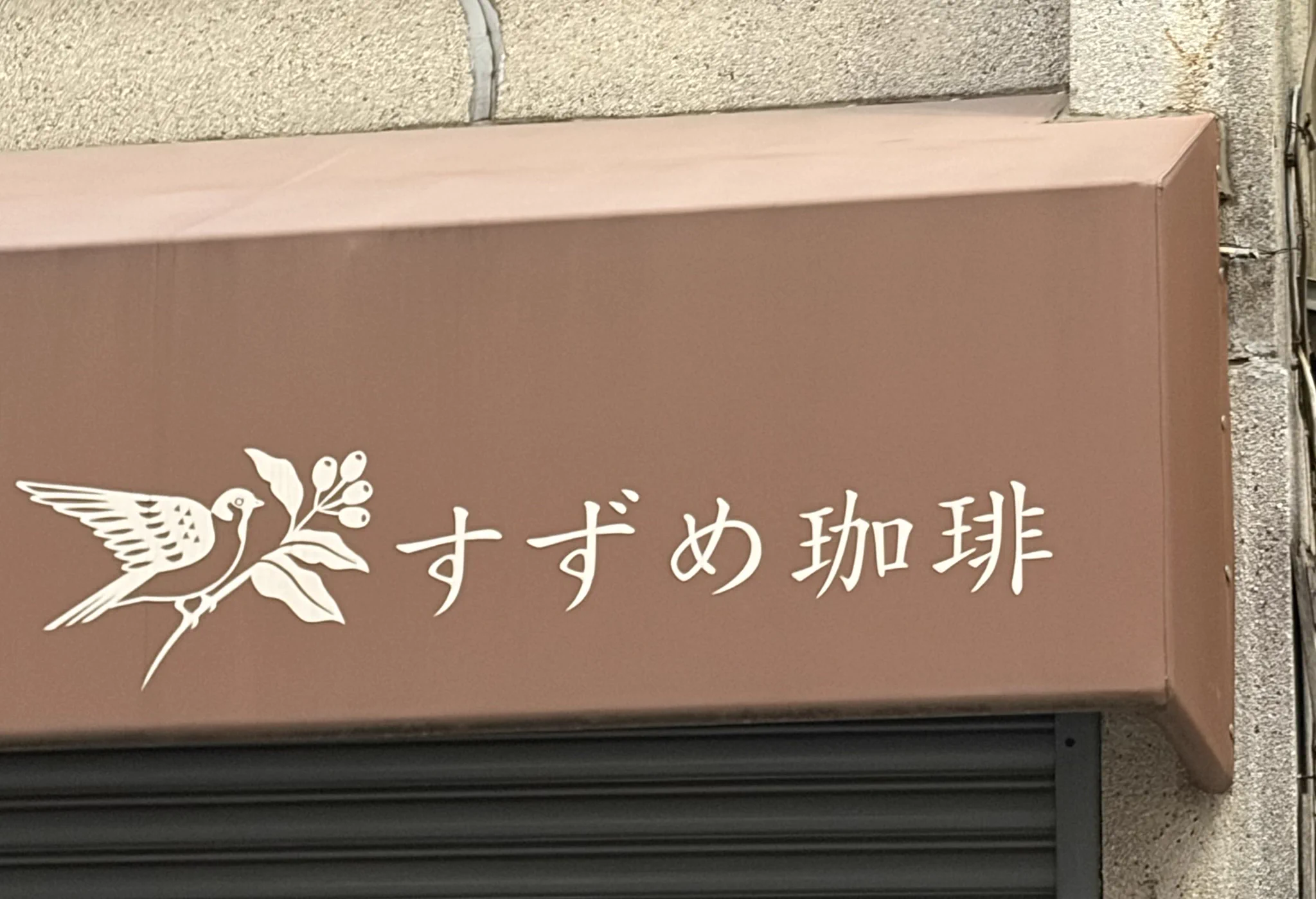 HSFZv5CbsAAcl4S?format=webp&