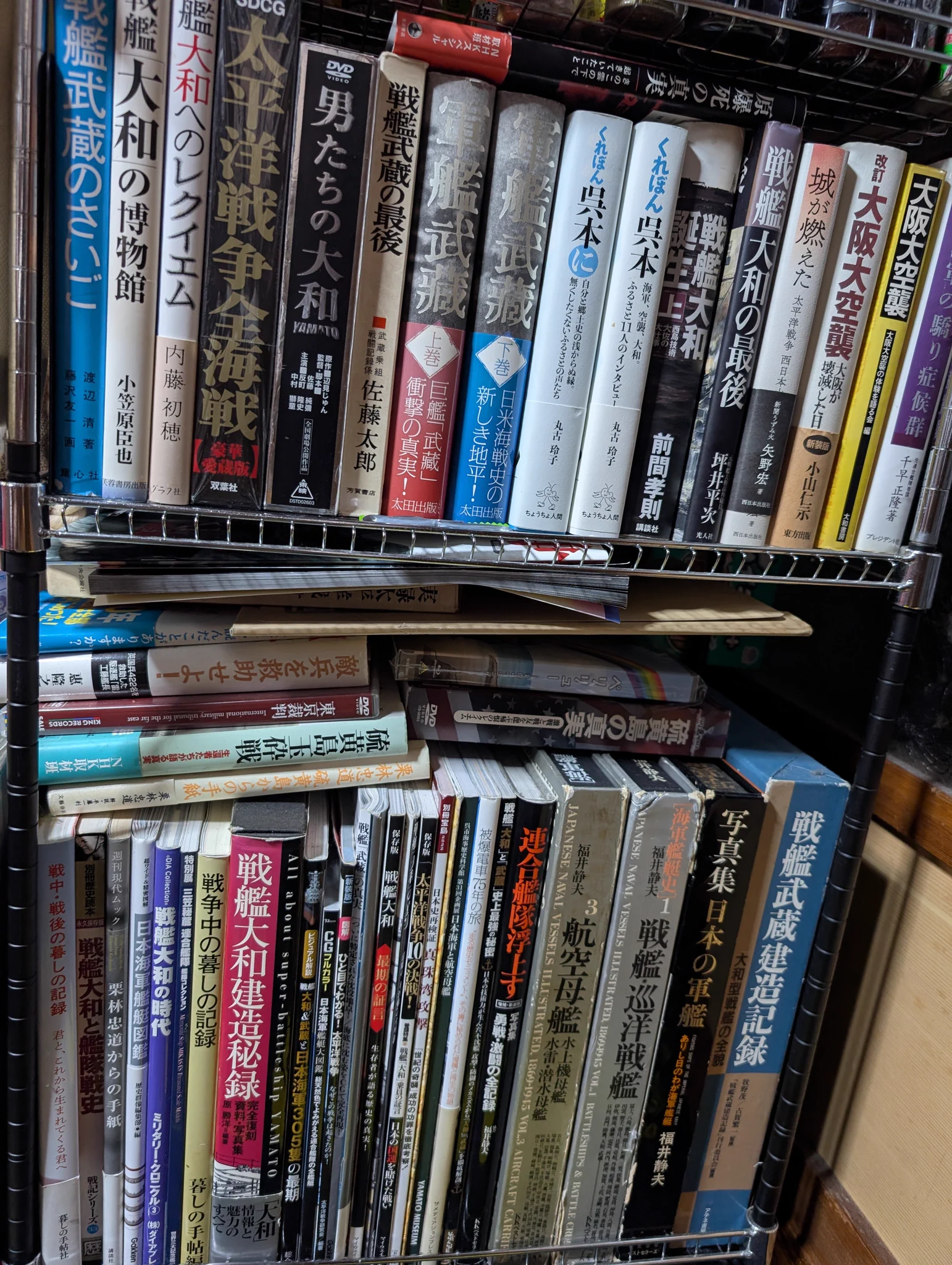 タキジュン on X: 