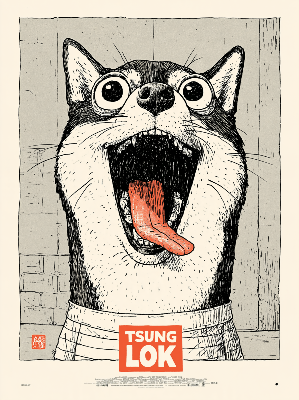 tsunglok's tweet photo. Today’s #Midjourney style reference is pretty cool.

--sref 2979599935

Japanese graphic novel vibes mixed with indie film poster design. Black-and-white linework, a slight woodcut feel, and just enough weirdness to feel a little off.

Great for portraits, book covers &amp; posters. https://t.co/p2oGAbxixZ