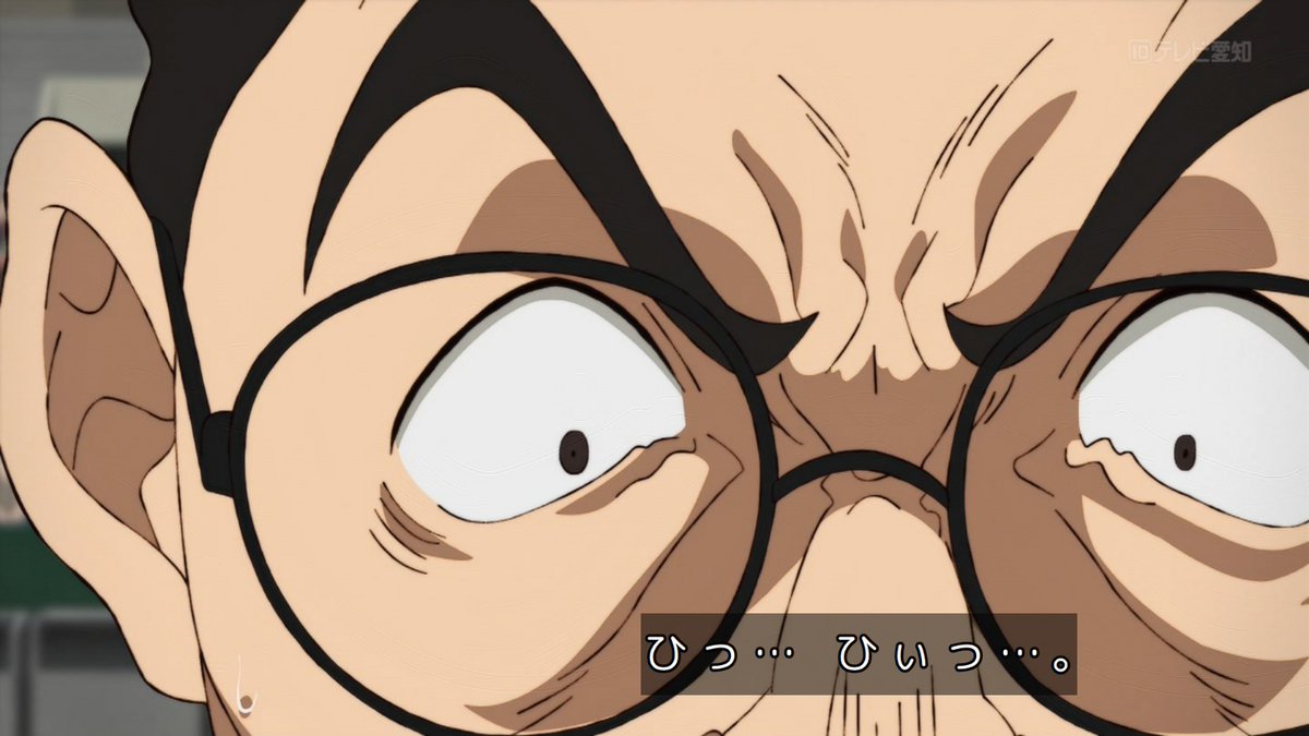 鉄鍋のジャン！ 第11話 ツイート画像 1